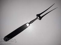 FURCULIȚĂ VECHE PENTRU CARNE