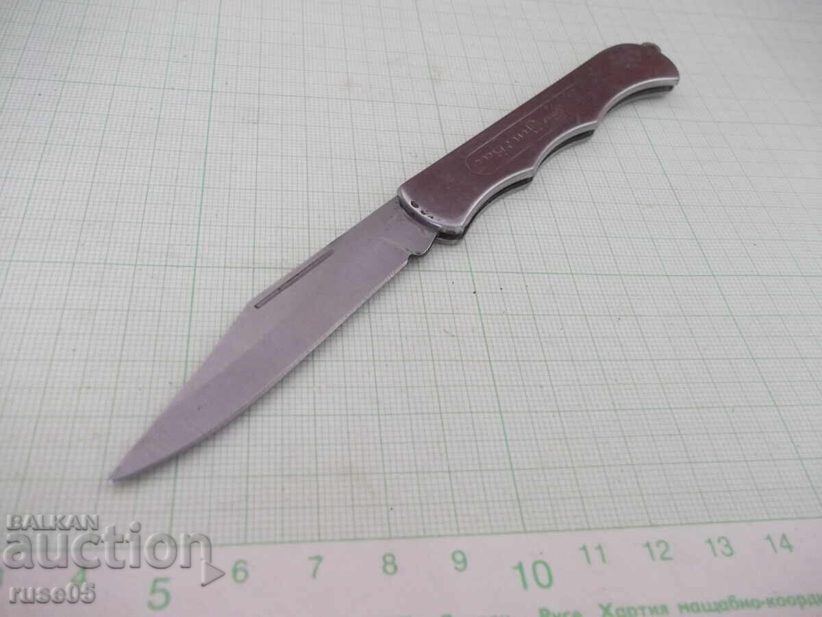 Licitație Picior "Jin Bao"