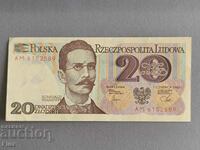Banknote - Poland - 20 Zloty AUNC | 1982