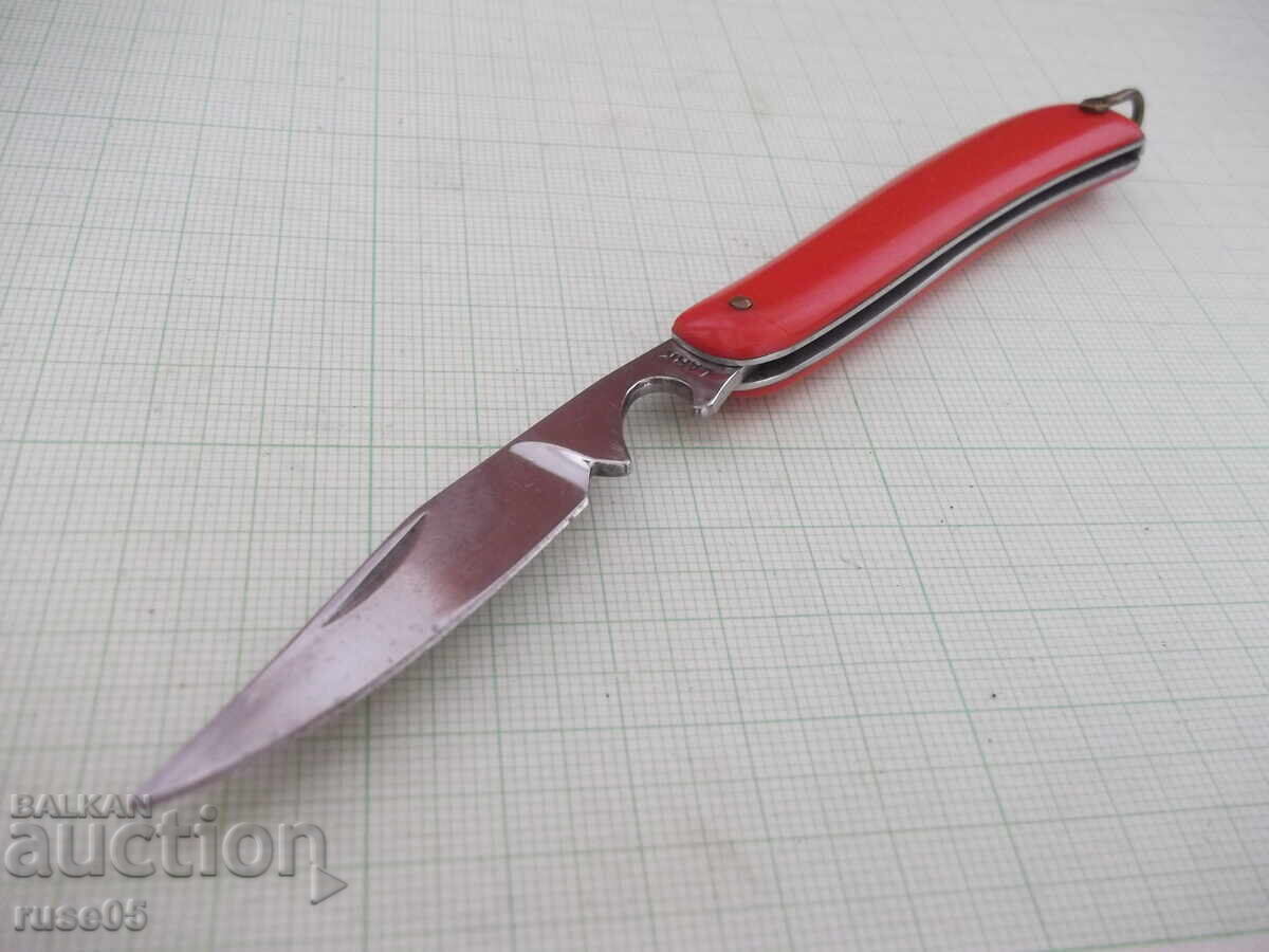 Δημοπρασία Ποδαράκι "LARK" ανοιχτήρι