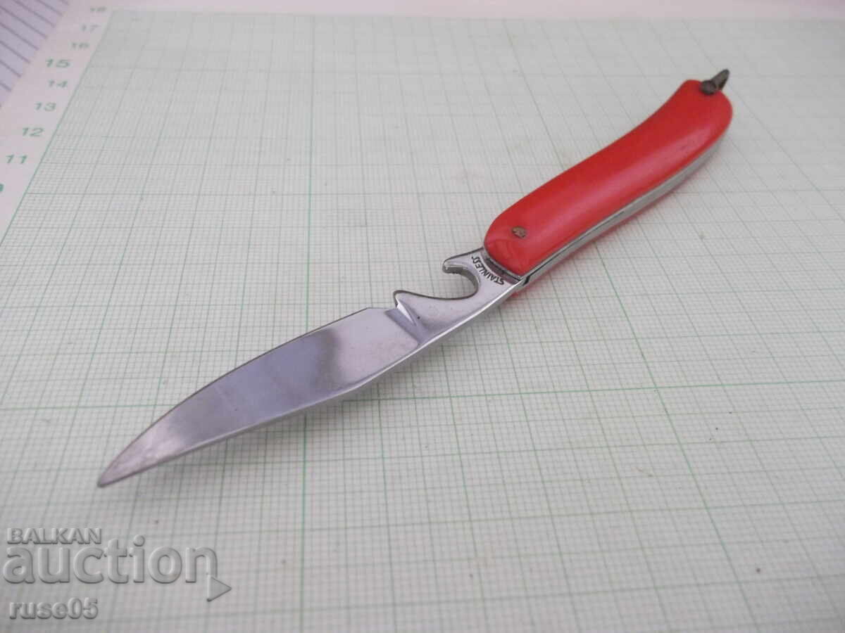 Παράδοση Ποδαράκι "LARK" ανοιχτήρι