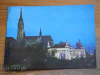 Картичка - Унгария (Будапеща)