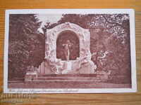 Antique postcard - Austria (Vienna) 1929