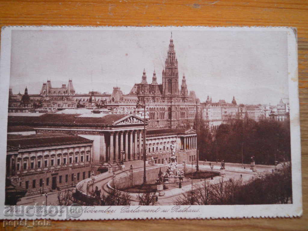 Antique postcard - Austria (Vienna) 1929