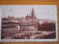 Antique postcard - Austria (Vienna) 1929