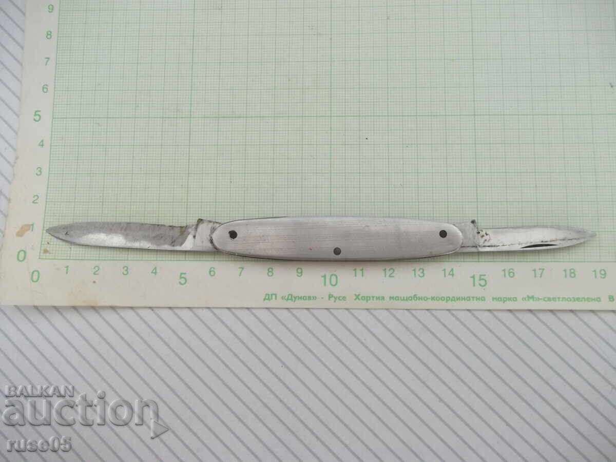 Ποδαράκι "Π. Ντενέφ" από τη σοσιαλιστική εποχή με τιμή 15.00 BGN | € 7.67