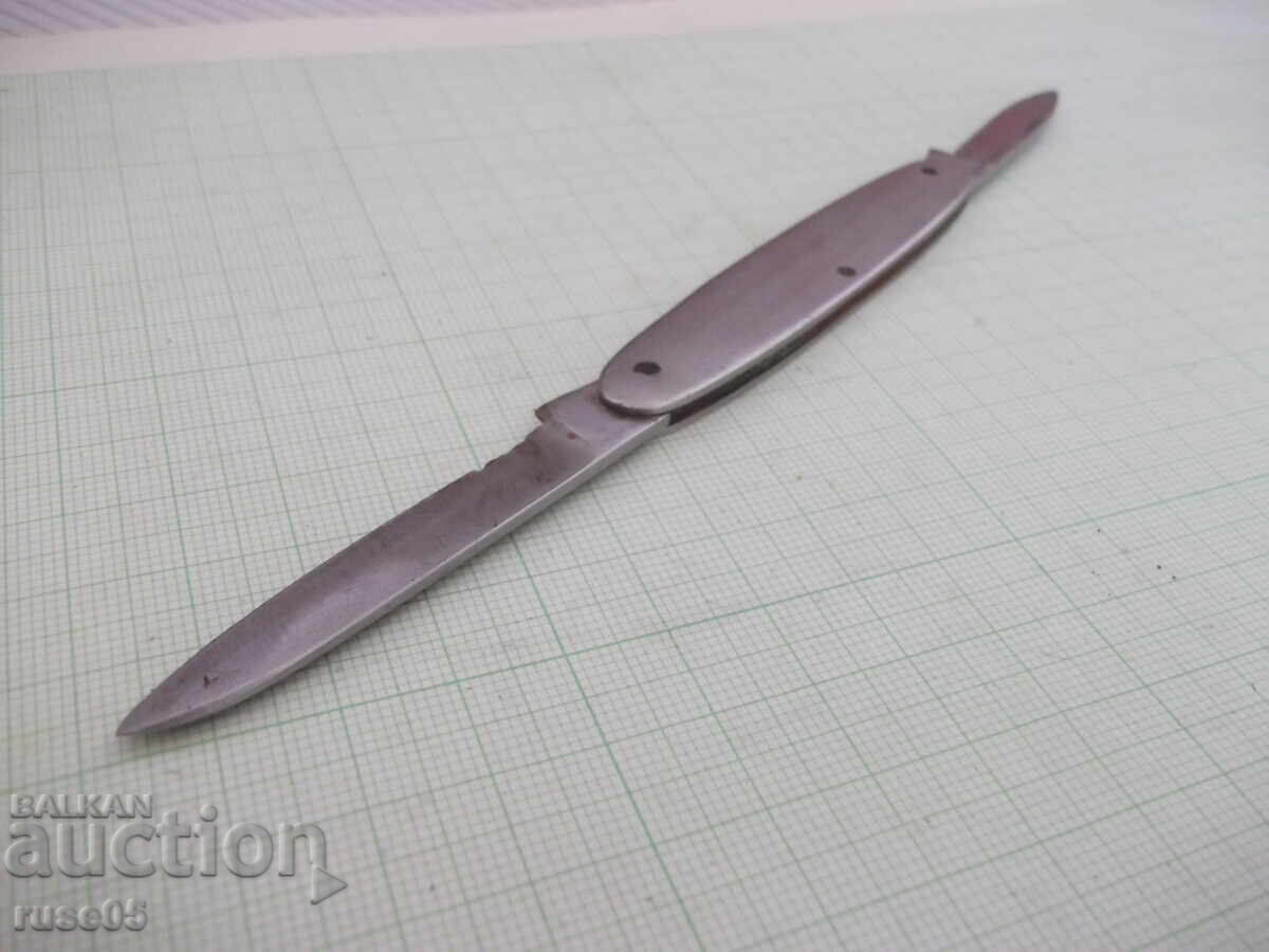 Ποδαράκι "Π. Ντενέφ" από τη σοσιαλιστική εποχή - 5