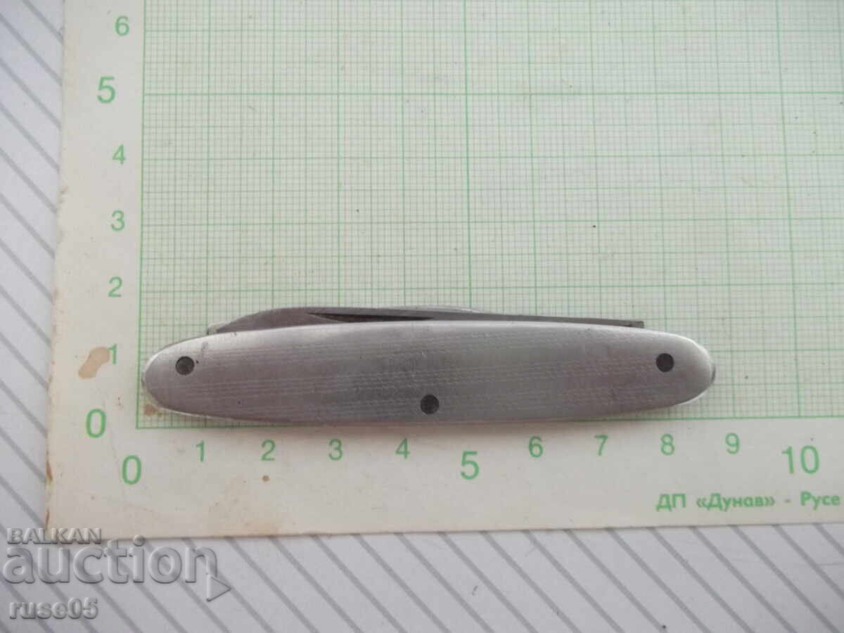 Ποδαράκι "Π. Ντενέφ" από τη σοσιαλιστική εποχή - 6