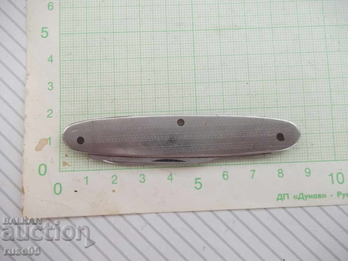 Ποδαράκι "Π. Ντενέφ" από τη σοσιαλιστική εποχή - 7