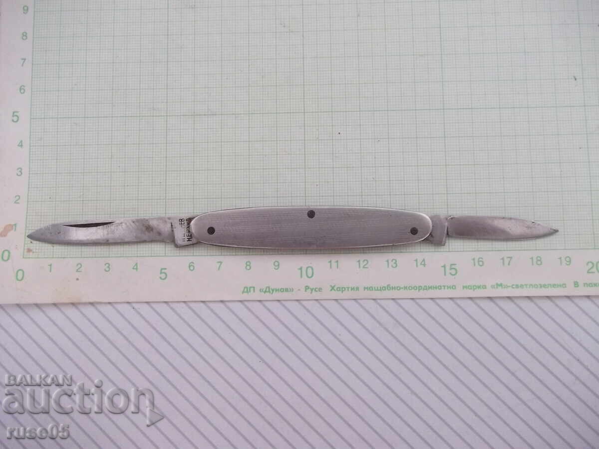 Ποδαράκι "Π. Ντενέφ" από τη σοσιαλιστική εποχή