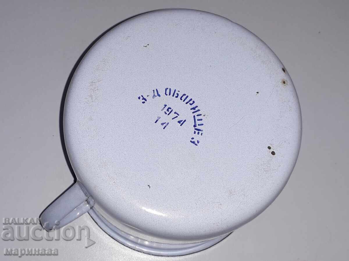 ΜΕΓΑΛΟ ΕΜΑΓΙΕ ΚΑΝΑΤΑ. ''ΟΜΠΟΡΙΣΤΕ 74 Γ'' με τιμή 8.00 BGN | € 4.09 ΜΕΓΑΛΟ ΕΜΑΓΙΕ ΚΑΝΑΤΑ. ''ΟΜΠΟΡΙΣΤΕ 74 Γ'' με τιμή 8.00 BGN | € 4.09