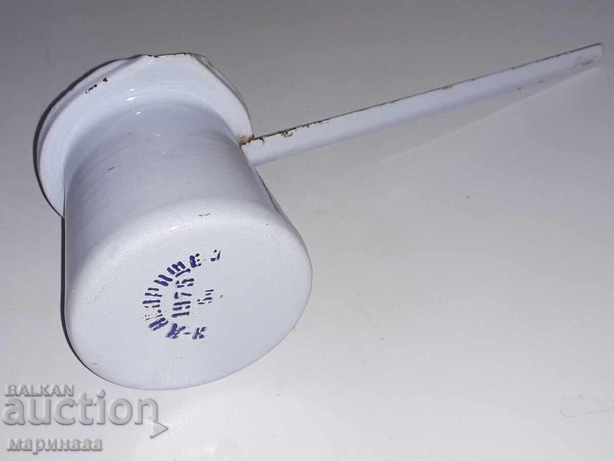 Licitație IBRIC EMAILAT. ''OBORISHTE 75 G'' Licitație IBRIC EMAILAT. ''OBORISHTE 75 G''