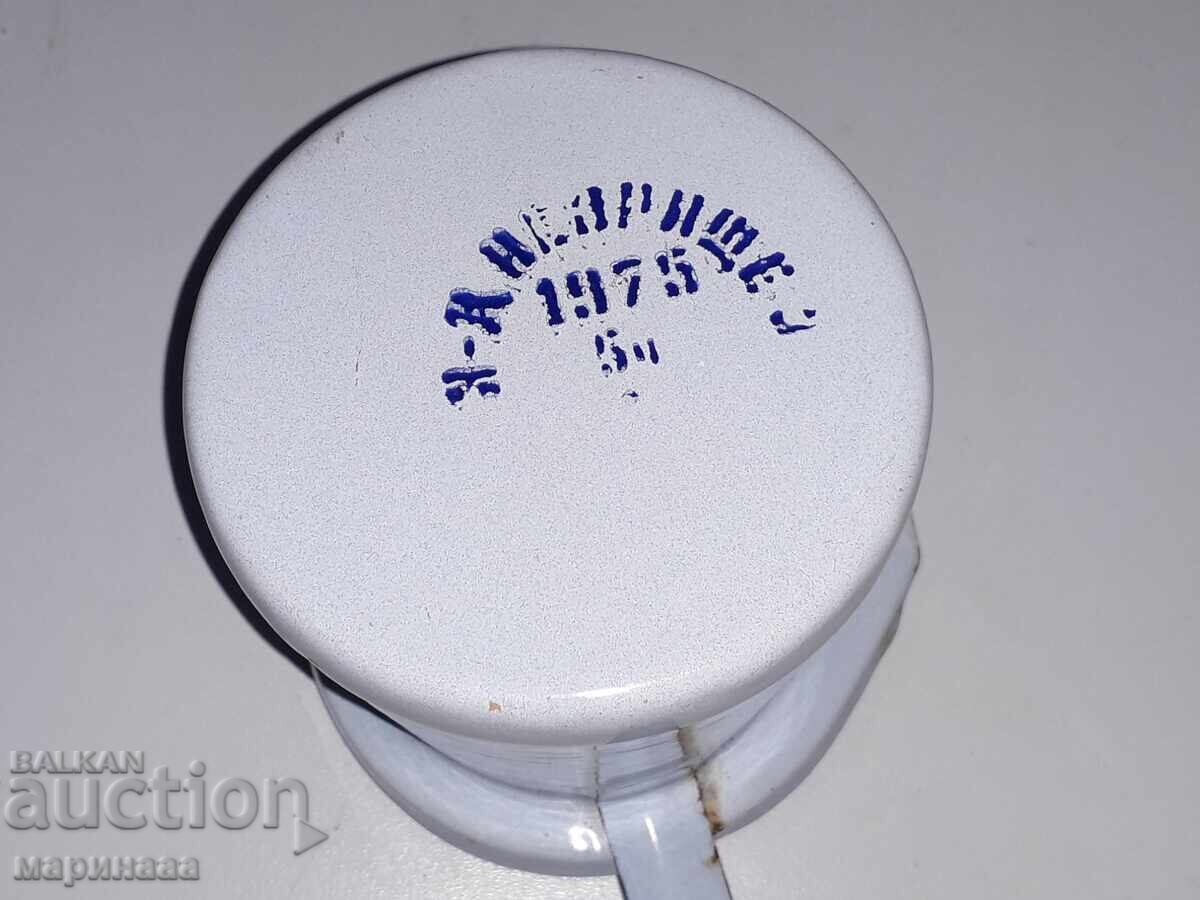 ΕΜΑΓΙΕ ΚΑΦΕΤΙΕΡΑ. ''ΟΜΠΟΡΙΣΤΕ 75 Γ'' ΕΜΑΓΙΕ ΚΑΦΕΤΙΕΡΑ. ''ΟΜΠΟΡΙΣΤΕ 75 Γ''