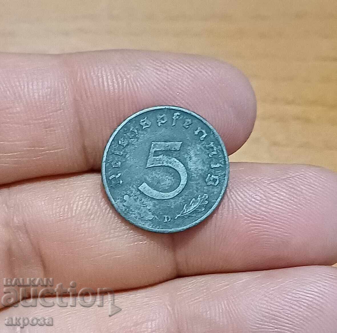 5 φασιστικά πφένιγκ 1941/D 5 φασιστικά πφένιγκ 1941/D