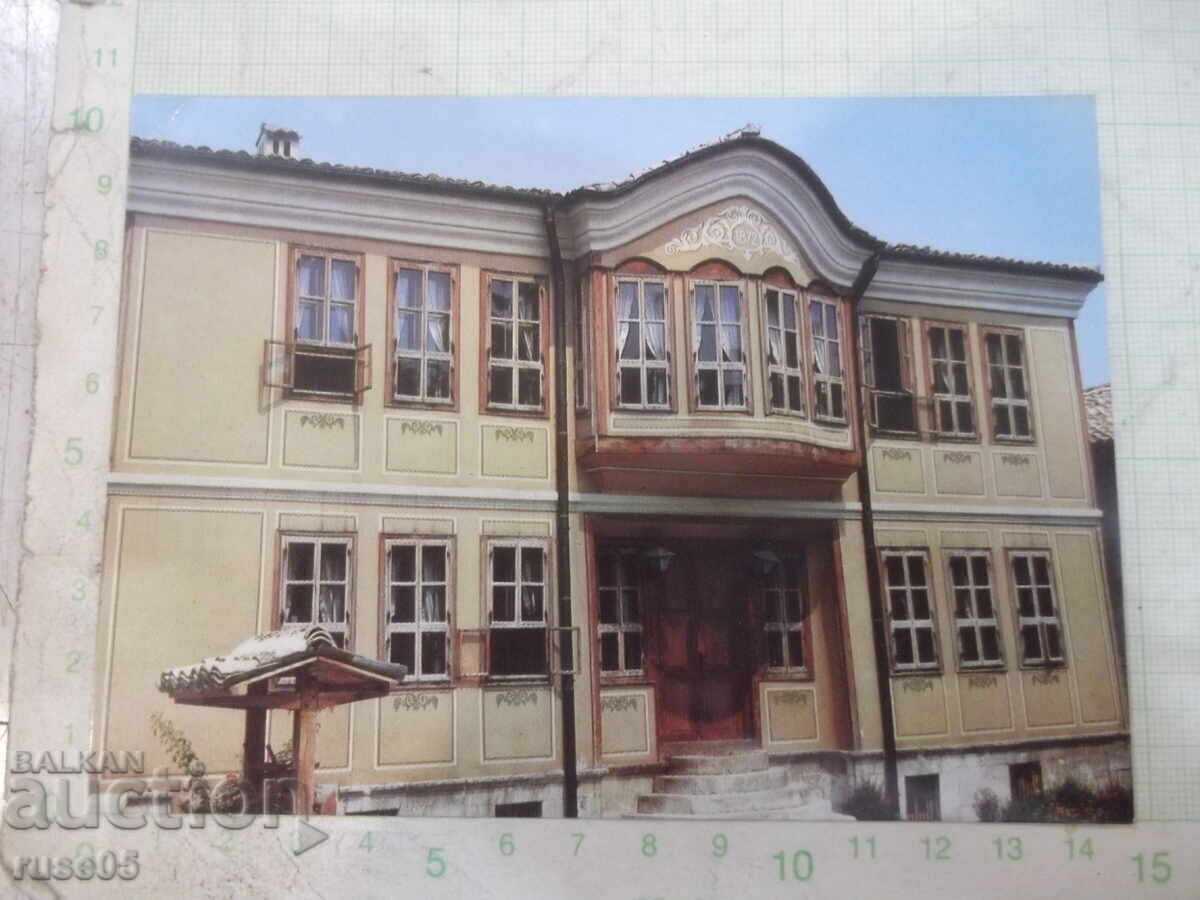 Κάρτα "ΣΟΥΜΕΝ . Ο Σύλλογος των Πολιτιστικών Παραγόντων" Κάρτα "ΣΟΥΜΕΝ . Ο Σύλλογος των Πολιτιστικών Παραγόντων"