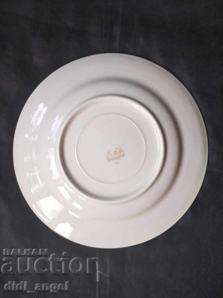 Decorative plate Ditmar Urbach - Czechoslovakia with price 30.00 BGN | € 15.34
