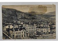 1918 ΚΙΟΥΣΤΕΝΤΙΛ ΛΙΘΟΓΡΑΦΙΑ ΤΑΧΥΔΡΟΜΙΚΗ ΚΑΡΤΑ