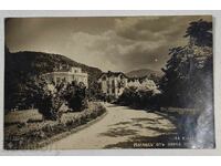 1935 ΚΙΟΥΣΤΕΝΤΙΛ ΤΑΧΥΔΡΟΜΙΚΗ ΚΑΡΤΑ