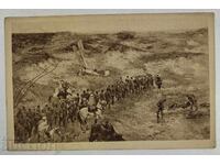 ΣΤΡΑΤΙΩΤΕΣ ΑΕΡΟΠΛΑΝΟ ΠΡΩΤΟΣ ΠΑΓΚΟΣΜΙΟΣ ΠΟΛΕΜΟΣ ΣΤΡΑΤΙΩΤΙΚΗ ΚΑΡΤ ΠΟΣΤΑ