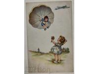 ДЕТЕ ПАРАШУТ СТАРА ЦВЕТНА ПОЩЕНСКА КАРТИЧКА
