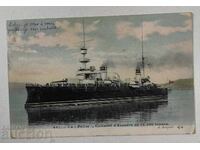 1908 I WANT YOU. I DESIRE YOU. - LITHO POSTCARD