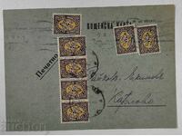 IACOV ȘI ALMULI MAGAZIN DE VOPSEA CHIMICALE CARTOLINĂ POȘTALĂ TIMBRE