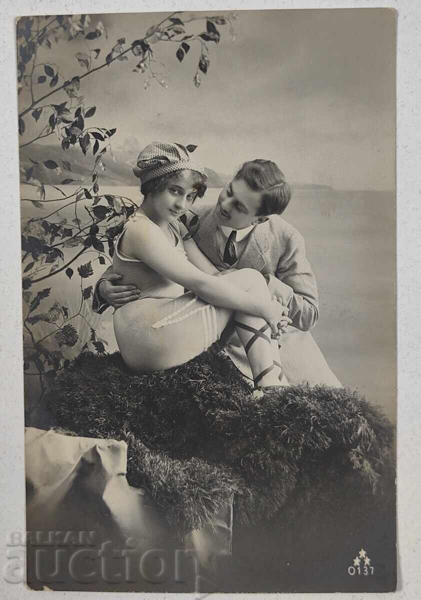 1915 Tsaribrod Old Postcard 1915 Tsaribrod Old Postcard