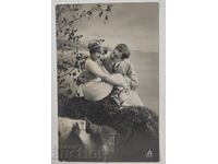 1915 Tsaribrod Old Postcard