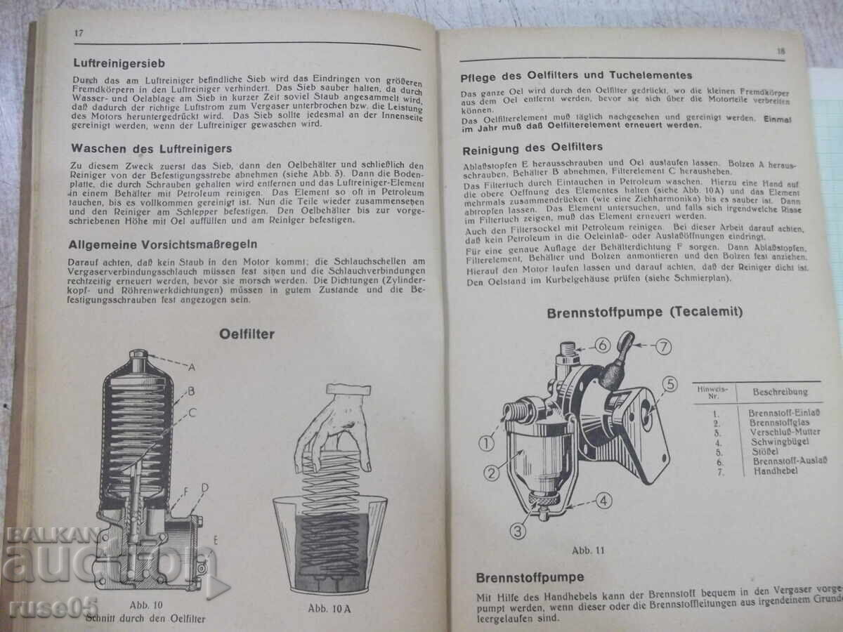 Аукцион Книга"Bedienungsanleitung und Ersatzteilverzeichnis..."-120с Аукцион Книга"Bedienungsanleitung und Ersatzteilverzeichnis..."-120с