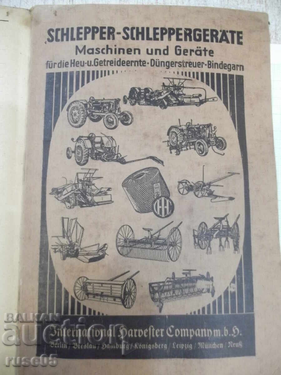 Книга"Bedienungsanleitung und Ersatzteilverzeichnis..."-120с - 6 Книга"Bedienungsanleitung und Ersatzteilverzeichnis..."-120с - 6