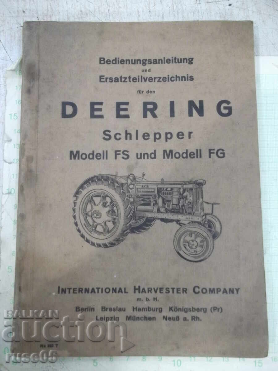 Книга"Bedienungsanleitung und Ersatzteilverzeichnis..."-120с Книга"Bedienungsanleitung und Ersatzteilverzeichnis..."-120с
