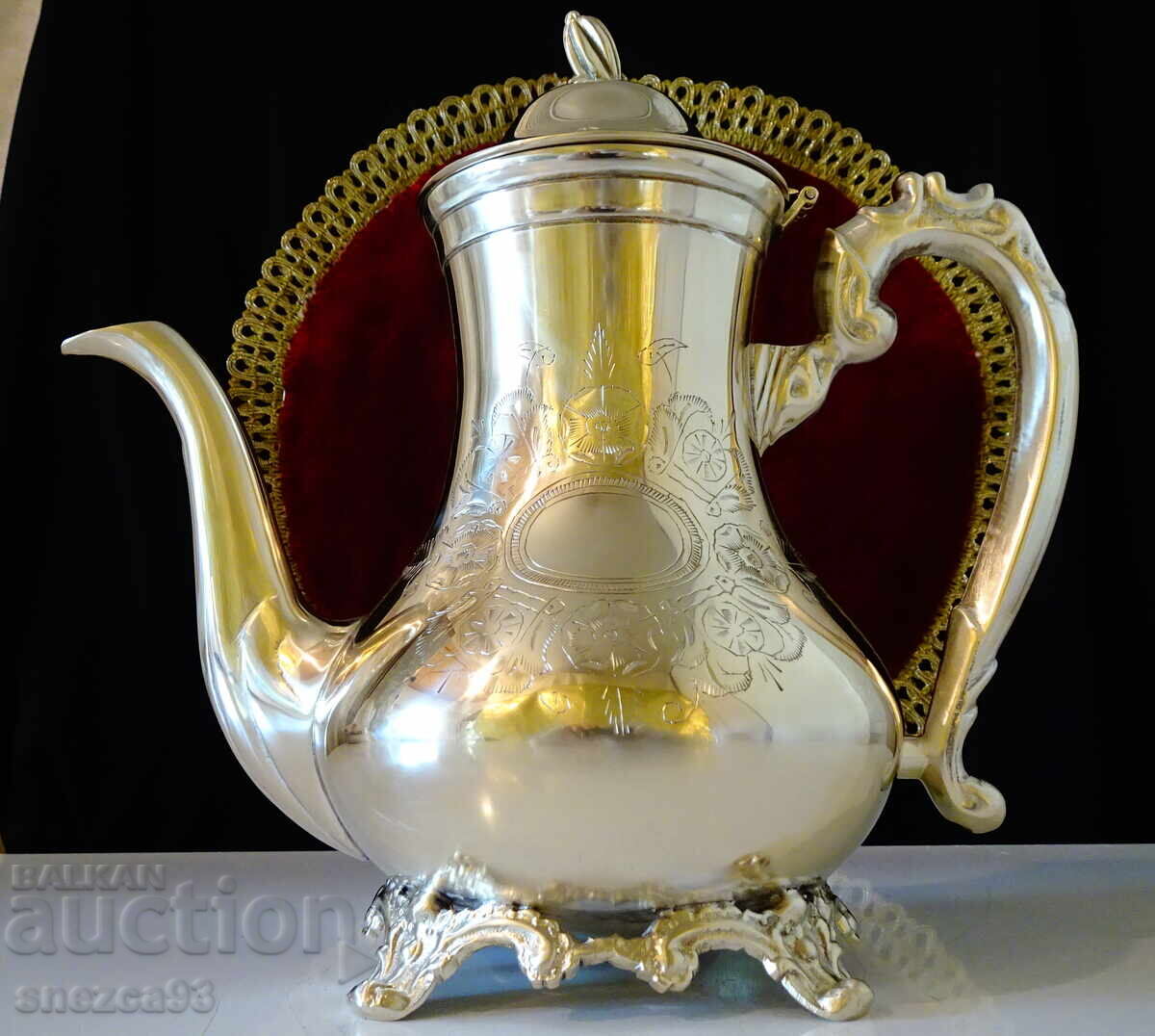 Bronze can 1 kg, engraved, baroque