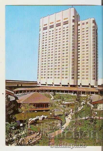 Bulgaria Sofia Hotel "Vitosha" 1* Card Bulgaria Sofia Hotel "Vitosha" 1* Card