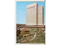 Bulgaria Sofia Hotel "Vitosha" 1* Card