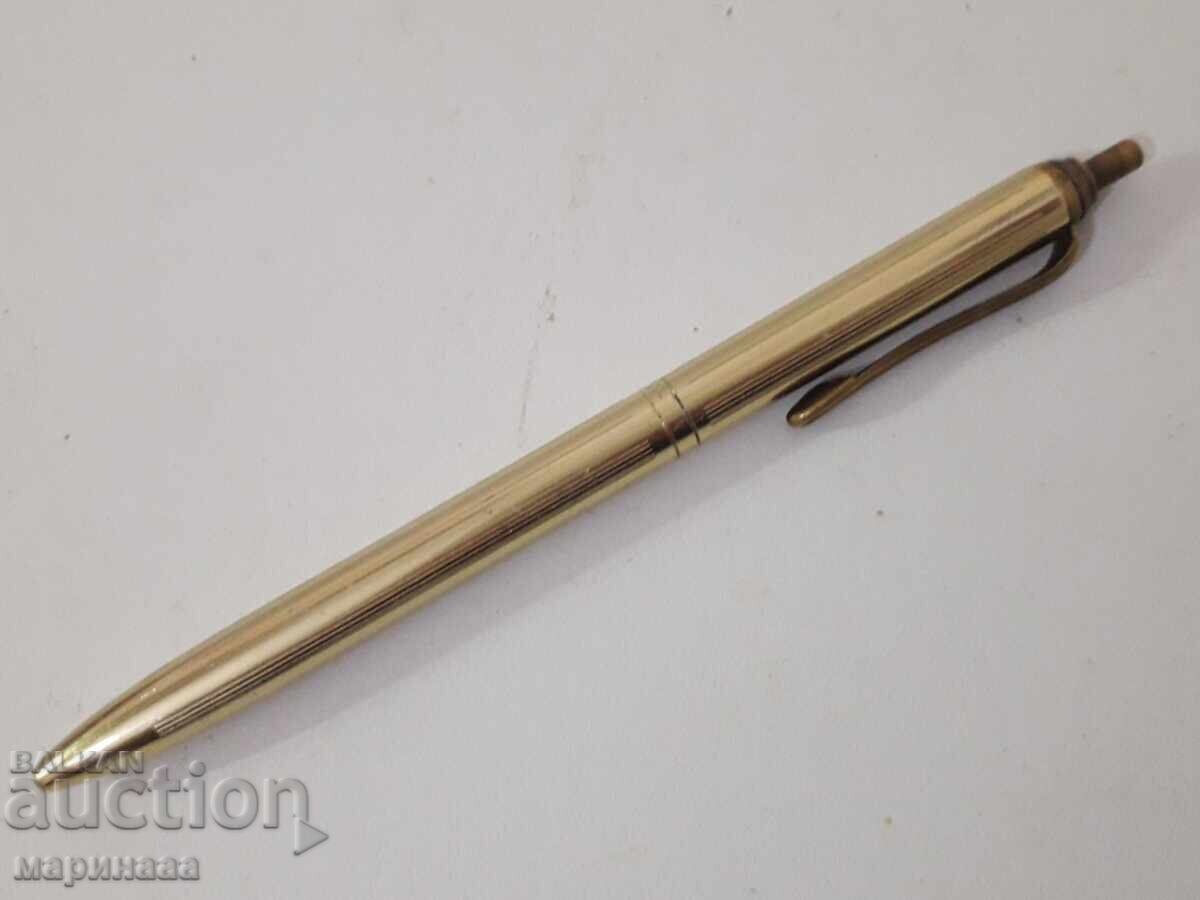 ΣΤΑΡ ΧΗΜΙΚΑΛ ''MARKANT K 395'' . ΓΕΡΜΑΝΙΑ