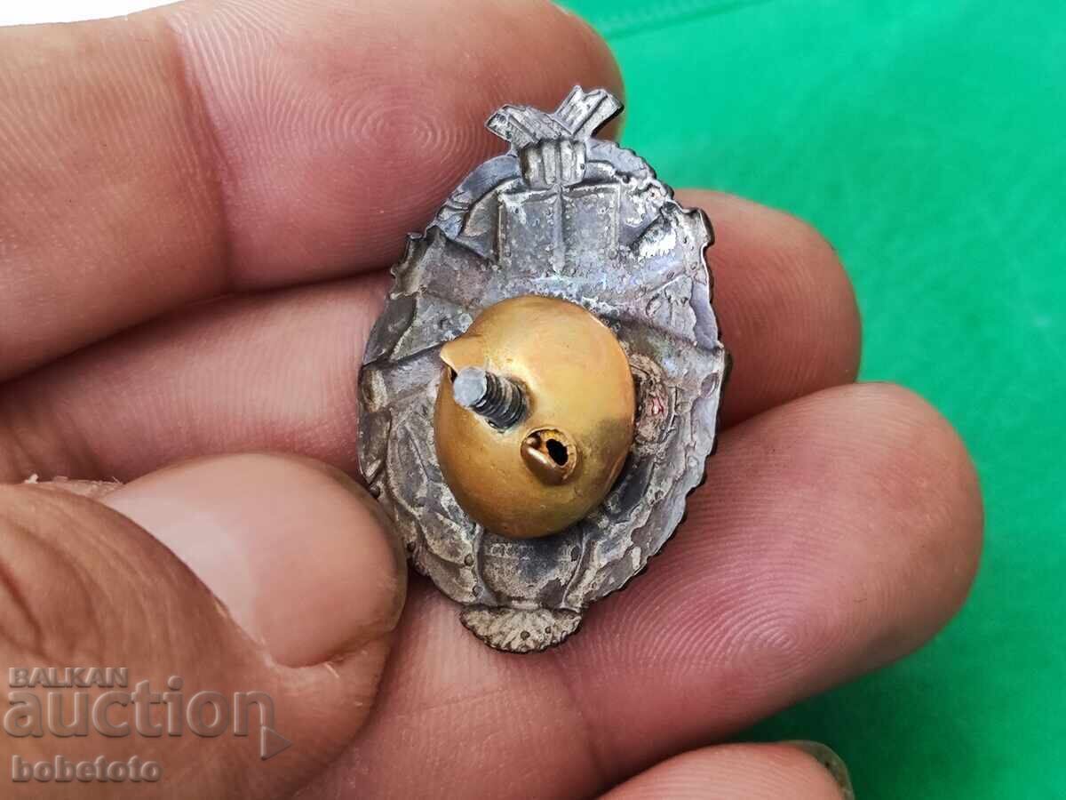 BZTS Srebŭrna Insigna a inspectorilor de artilerie bulgari - 5