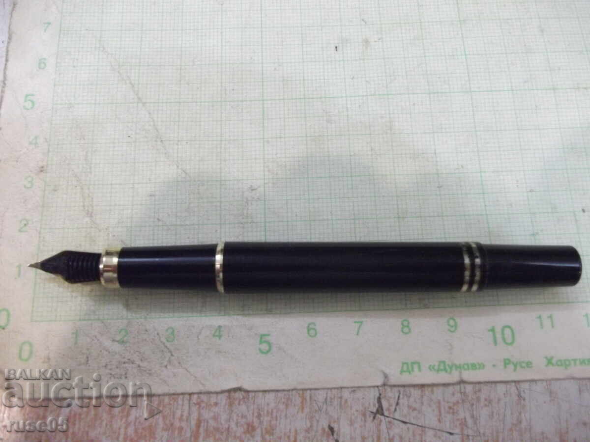 Pen - 18 with price 7.00 BGN | € 3.58 Pen - 18 with price 7.00 BGN | € 3.58