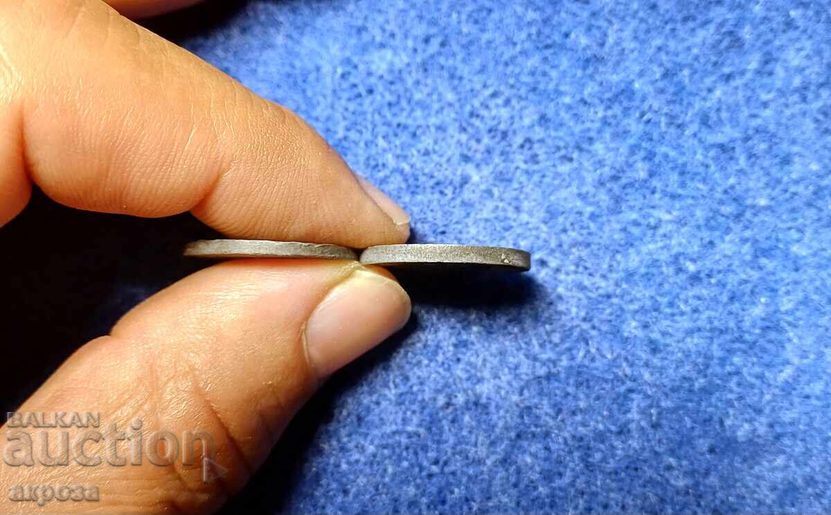 20 stotinki 1917 μήτρα παχύ