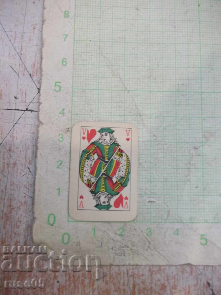 Карти "KRAFT" малки за игра комплект - 7