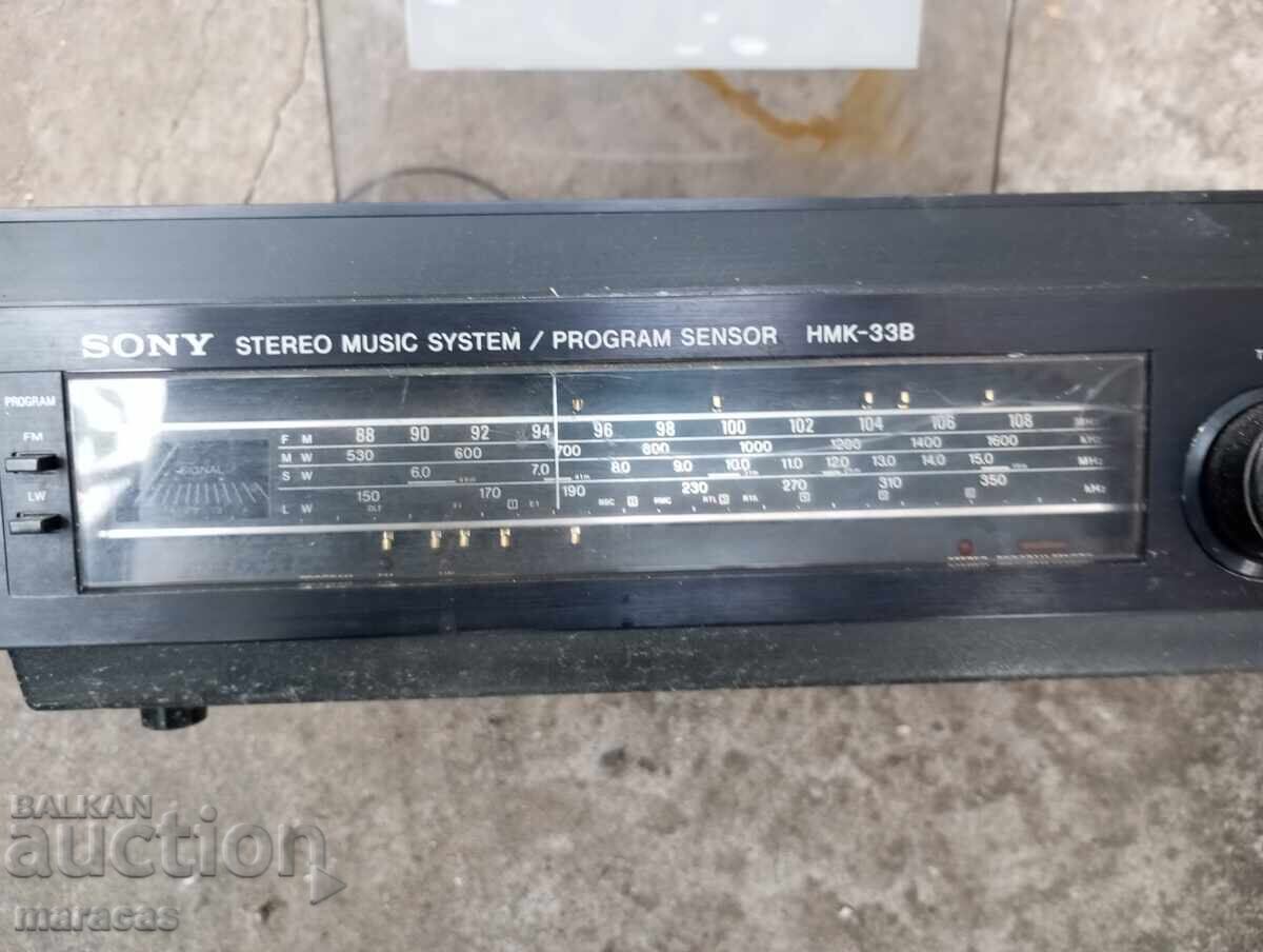 Παλιό ραδιόφωνο κασετόφωνο τύπου κομπίνα με πικάπ με τιμή 60.00 BGN | € 30.68