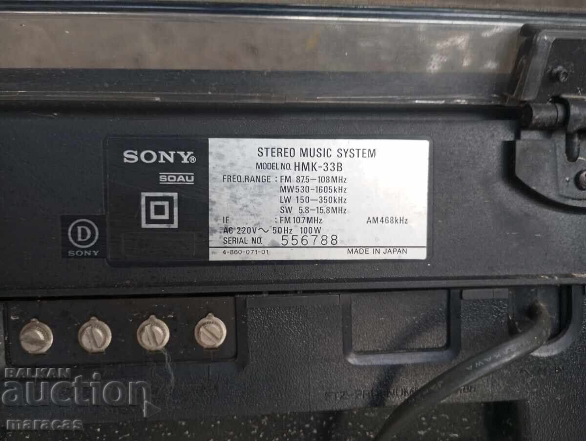 Παλιό ραδιόφωνο κασετόφωνο τύπου κομπίνα με πικάπ - 6