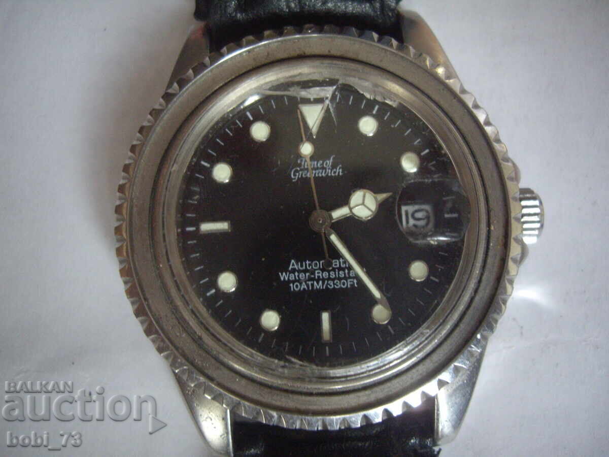 Ceas automat vechi cu preț 120.00 BGN | € 61.36 Ceas automat vechi cu preț 120.00 BGN | € 61.36