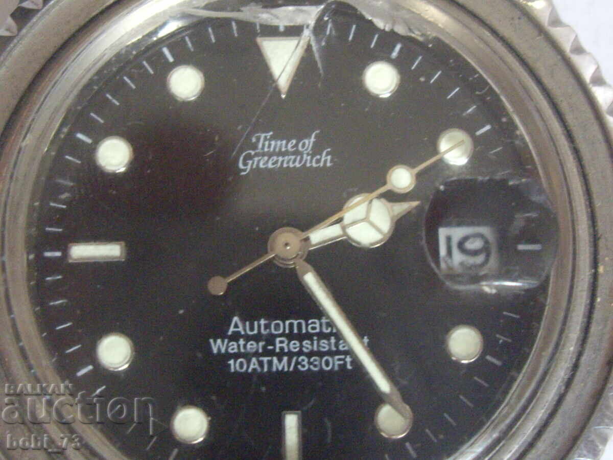 Licitație Ceas automat vechi Licitație Ceas automat vechi