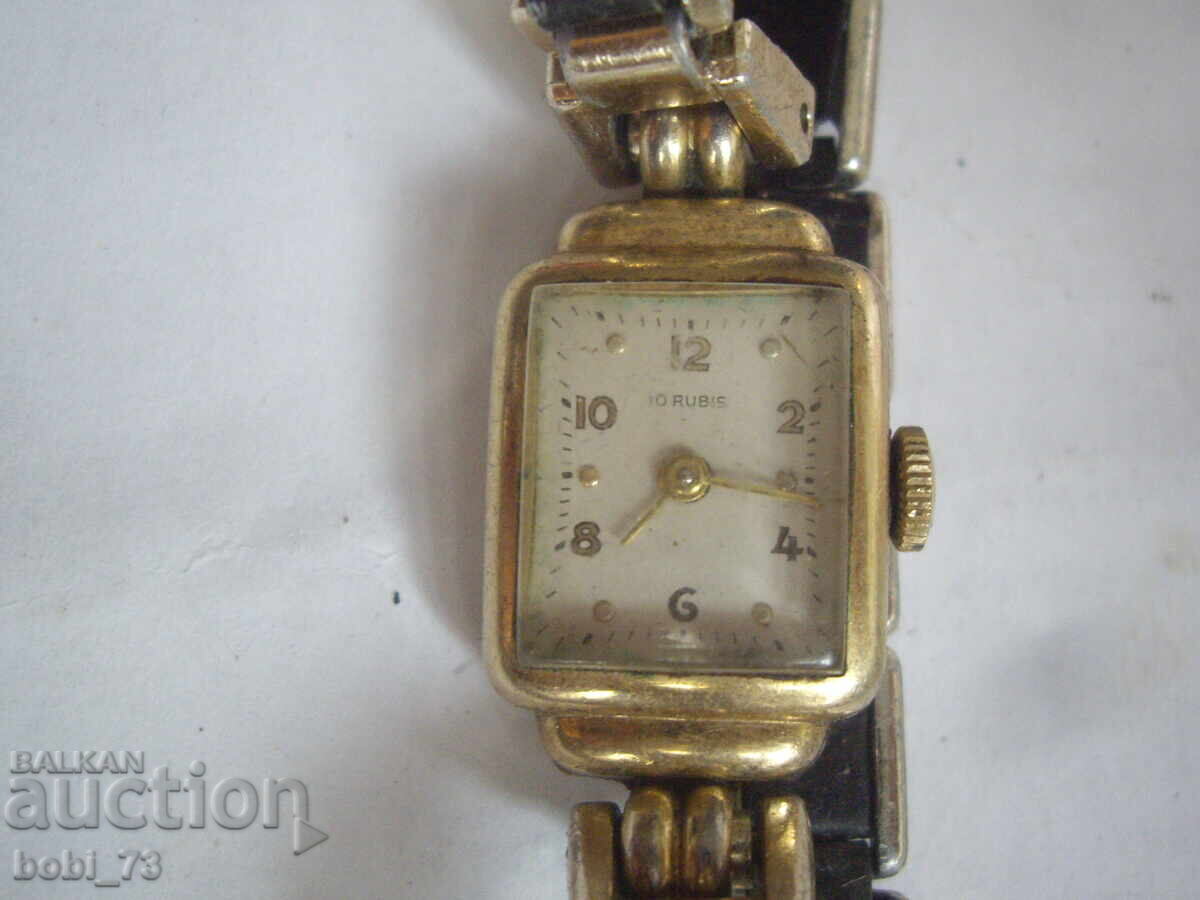 Old gold-plated women's watch with price 35.00 BGN | € 17.90