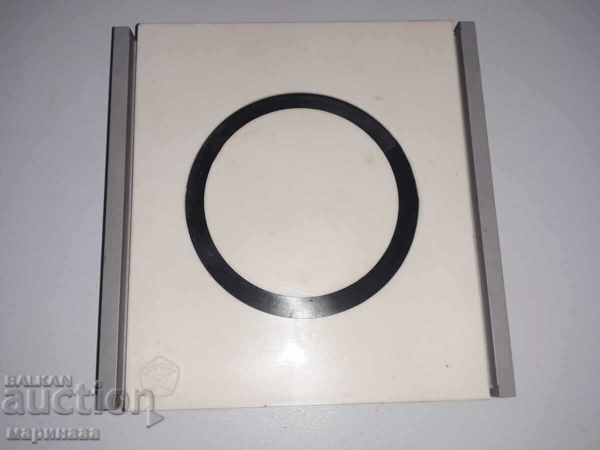 ЕЛ. ЗВЪНЕЦ. СССР с цена € 6.14 | 12.01 лв.