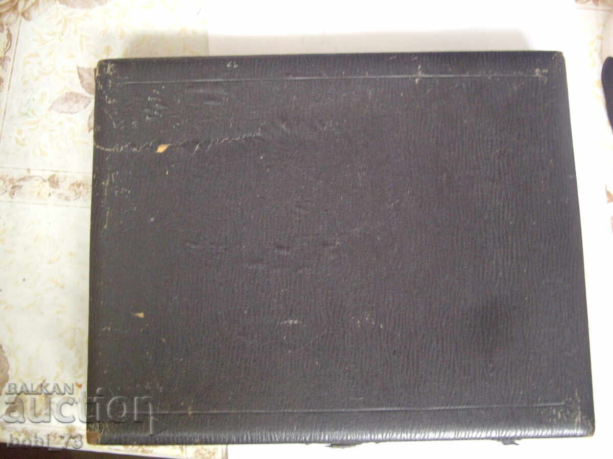 Παλιά μαχαιροπήρουνα με τιμή 100.00 BGN | € 51.13