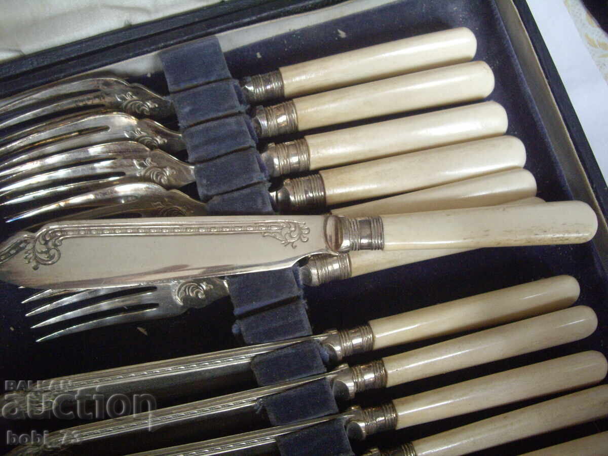 Παράδοση Παλιά μαχαιροπήρουνα