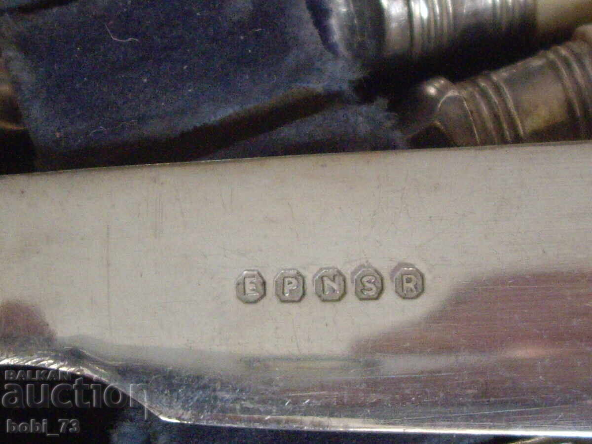 Παλιά μαχαιροπήρουνα - 5