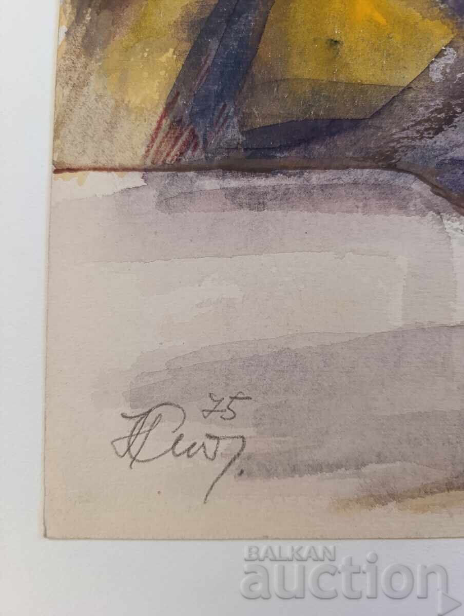 Δημοπρασία Νανέτ Μπακλαγιάν, αυθεντική ακουαρέλα του 1975 Δημοπρασία Νανέτ Μπακλαγιάν, αυθεντική ακουαρέλα του 1975