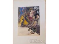 Nanet Baklayan, original watercolor from 1975